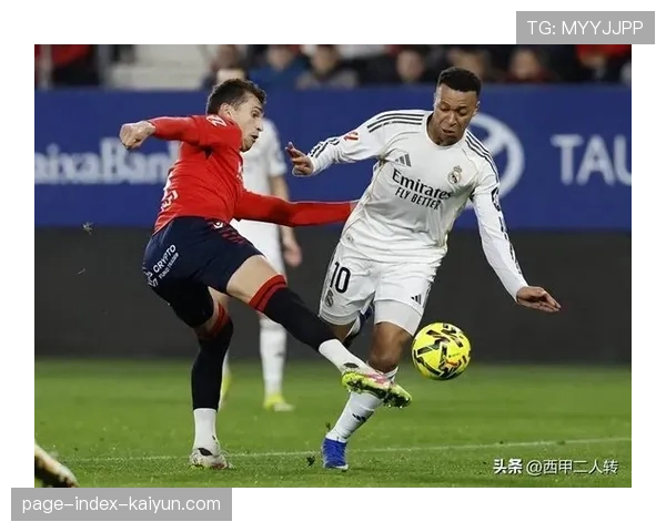 姆巴佩国家队俱乐部表现割裂，拼抢强度差异引发内部讨论